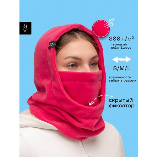 фото Балаклава poncho_id для мужчин и женщин, размер s, фуксия