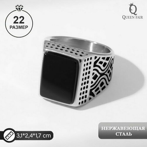 фото Кольцо queen fair, стекло, размер 22, черный