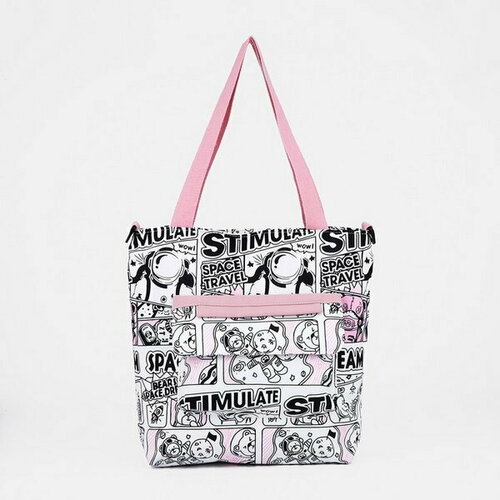 фото Сумка шоппер сима-ленд, розовый сима-лэнд