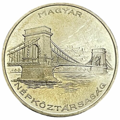 клуб нумизмат монета 200 форинтов венгрии 1977 года серебро тивадар Венгрия 20 форинтов 1956 г. (10 лет Форинту)