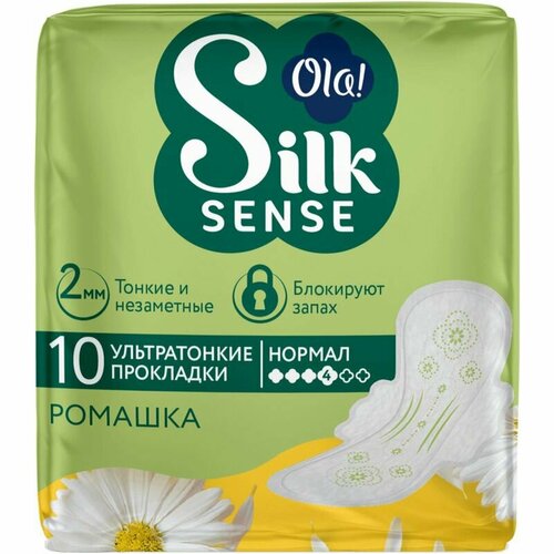 Прокладки Ola! Silk Sense женские ультратонкие ромашка, 10шт прокладки ультратонкие ola silk sense ultra super шелковая сеточка 8 шт в упаковке 2 уп