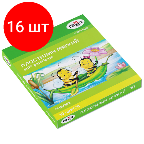 Комплект 16 шт, Пластилин восковой мягкий Гамма Пчелка, 10 цветов, 150г, со стеком, картон. упаковка комплект 7 шт пластилин восковой мягкий гамма пчелка 10 цветов 150г со стеком картон упаковка