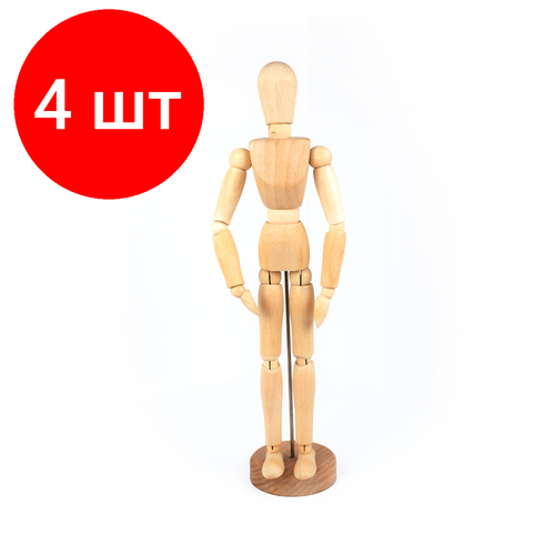 Комплект 4 шт, Манекен человека художественный Гамма Студия, мужской, деревянный, 30см деревянный человек художественный 30 см