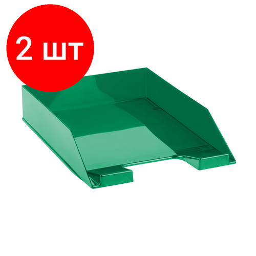 Комплект 2 шт, Лоток для бумаг горизонтальный СТАММ Фаворит, тонированный зеленый