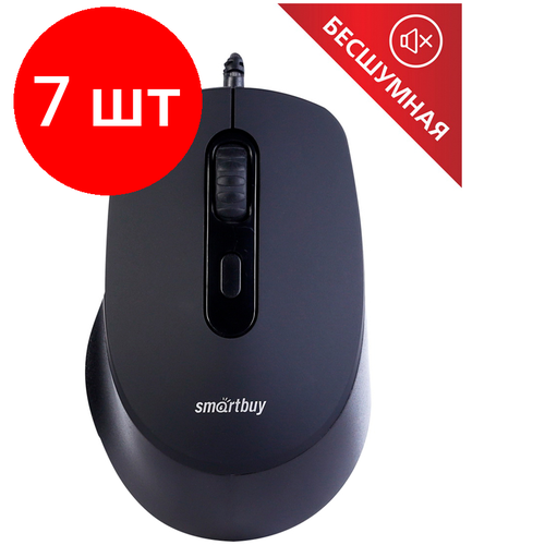 Комплект 7 шт Мышь Smartbuy ONE 265-K бесшумная черный 4btnRoll 271300₽