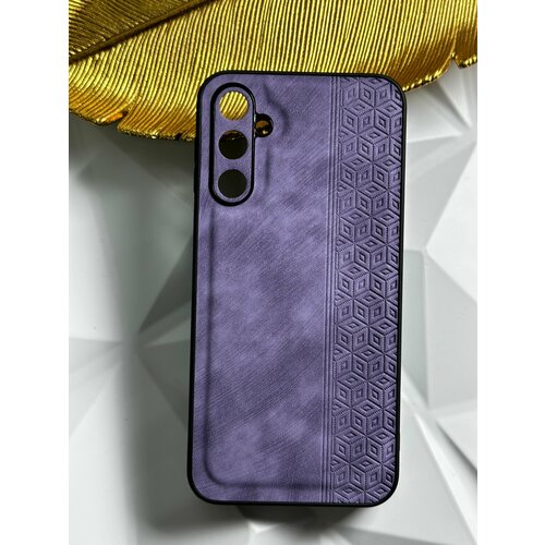 фиолетовый