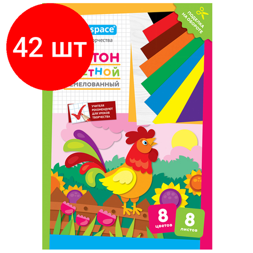 Комплект 42 шт, Картон цветной А4, ArtSpace, 8л, 8цв, немелованный, в папке, Петушок