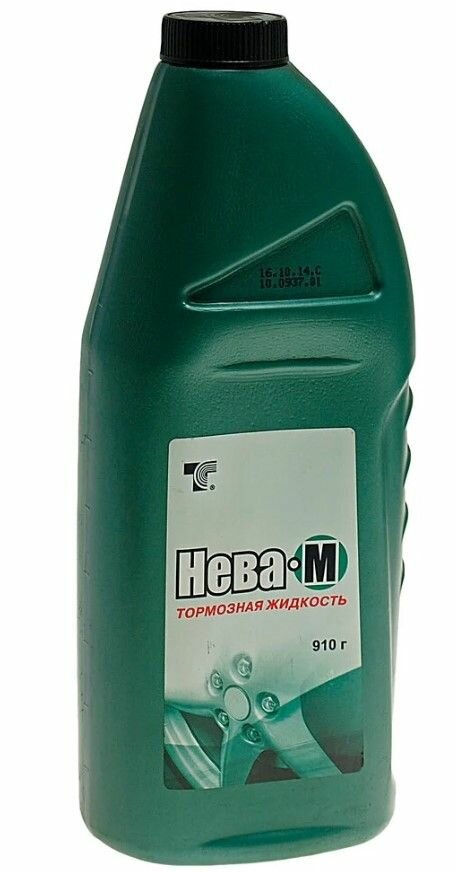 Тормозная жидкость Нева-4 910г — фото 4