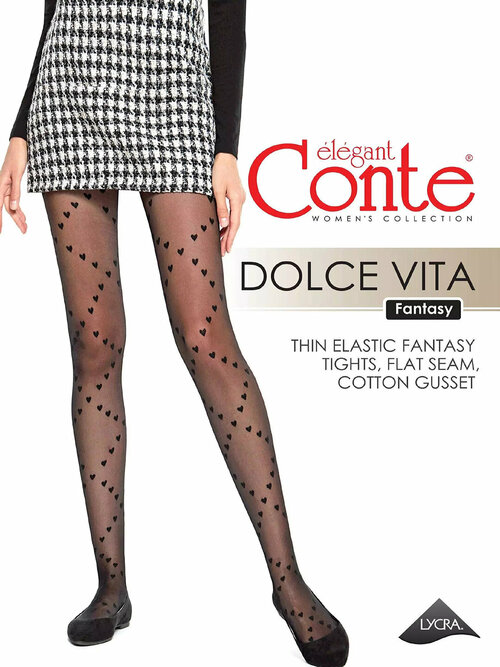 Колготки  Conte elegant DOLCE VITA, 20 den, черный