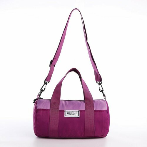 Сумка Сима-ленд, фиолетовый сумка сима ленд текстиль фиолетовый