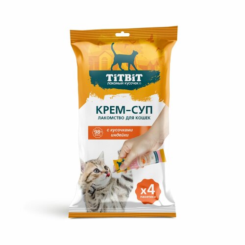 Лакомство для кошек TiTBiT Крем-суп с кусочками индейки, 10г х 4 шт.