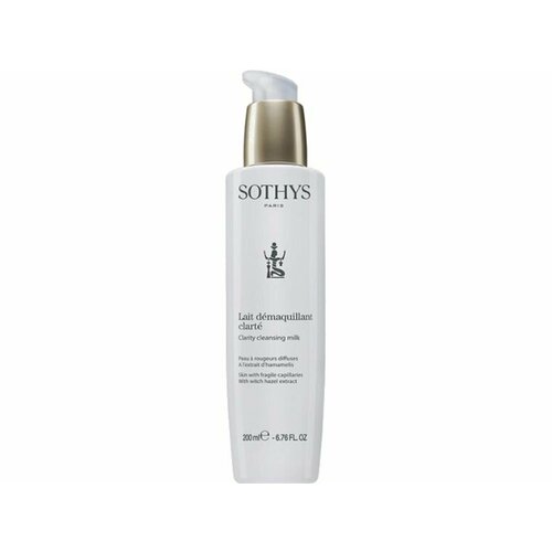 Молочко для умывания Sothys CLARITY MILK