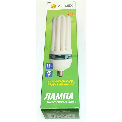 Лампа Ziplex 5U-115W-E40-6400-220v 8000ч 90307