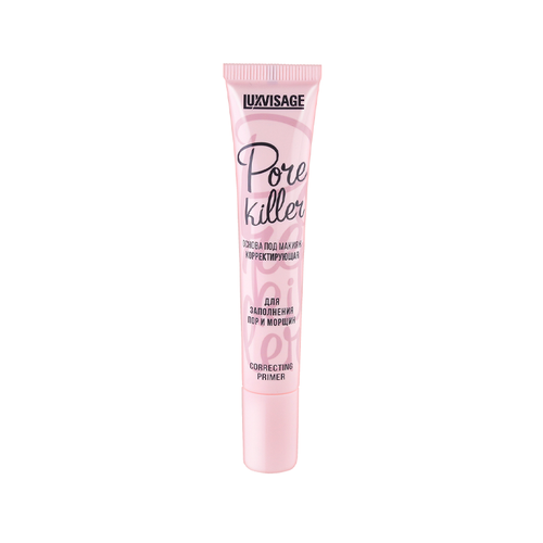          LuxVisage Pore Killer Correcting Primer