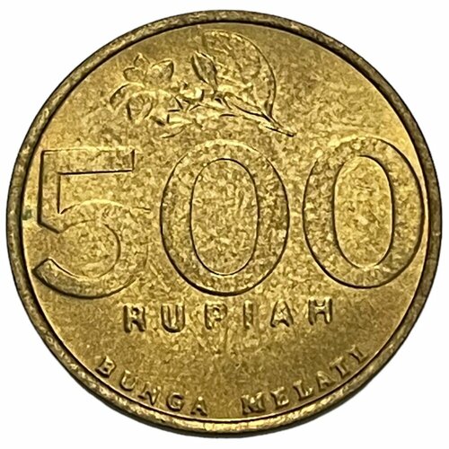 Индонезия 500 рупий 2003 г. (Br) индонезия 500 рупий 1988