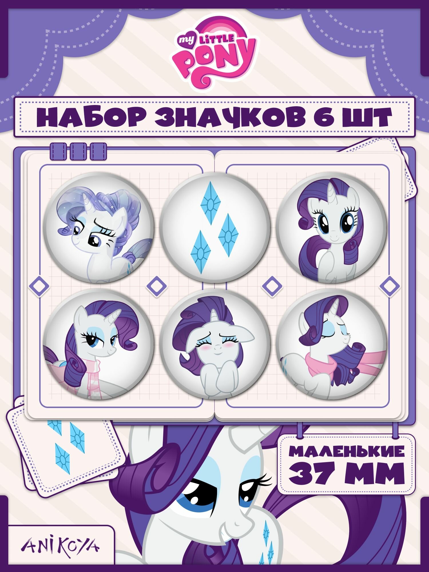 Значок AniKoya