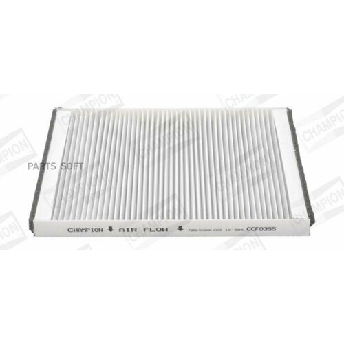 CHAMPION CCF0355 Фиьтр воздух во внутренном пространстве 6280₽