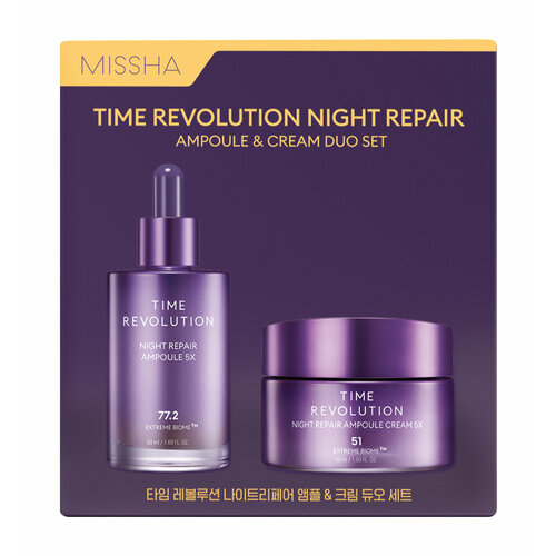 антивозрастной крем для лица missha time revolution night repair сыворотка в подарок 50 мл 50 мл MISSHA Промосэт Антивозрастной (Крем для лица + Сыворотка в подарок)