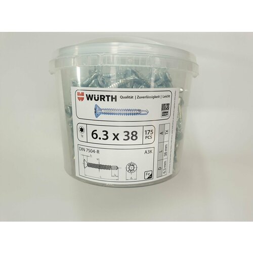 Саморез по металлу DIN 7504-R 6.3x38 (175 pcs) WURTH, Германия