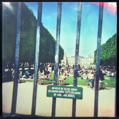 Виниловая пластинка Fiction Tame Impala – Lonerism (2LP)