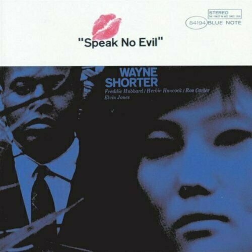 printio футболка с полной запечаткой женская hear no evil see no evil speak no evil AUDIO CD Shorter, Wayne - Speak No Evil (Rudy Van Gelder Remaster). 1 CD