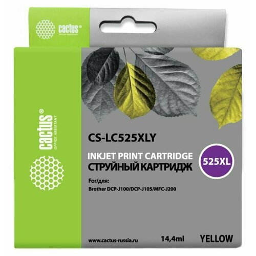 Картридж LC-525 XL Yellow для принтера Бразер, Brother MFC-J 200; DCP-J 100; DCP-J 105