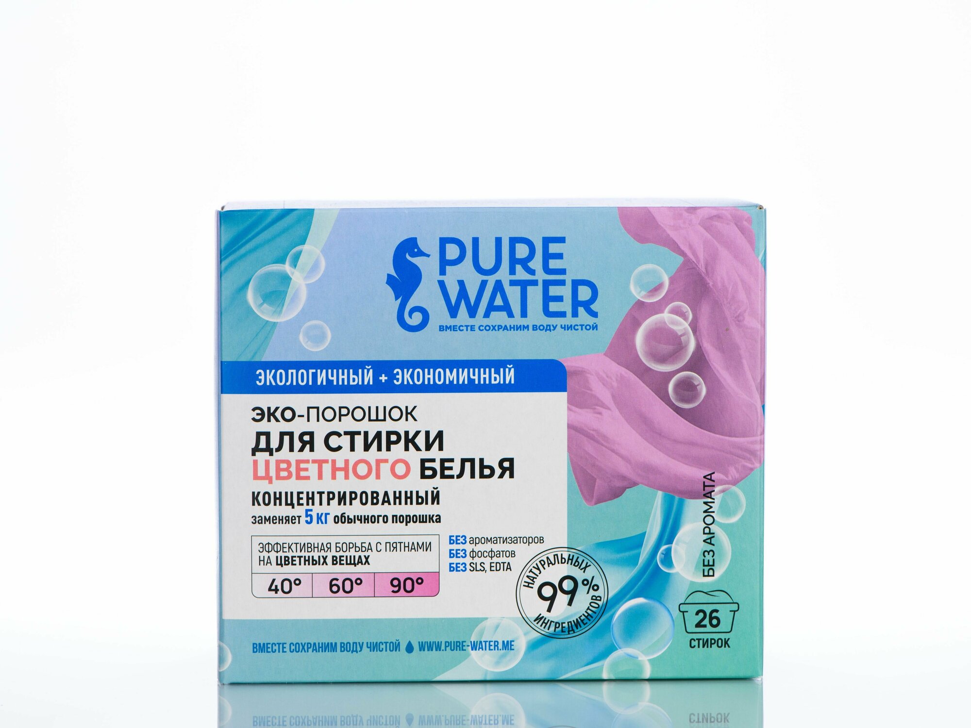 Стиральный порошок Pure Water для цветного белья 800г - фото №8