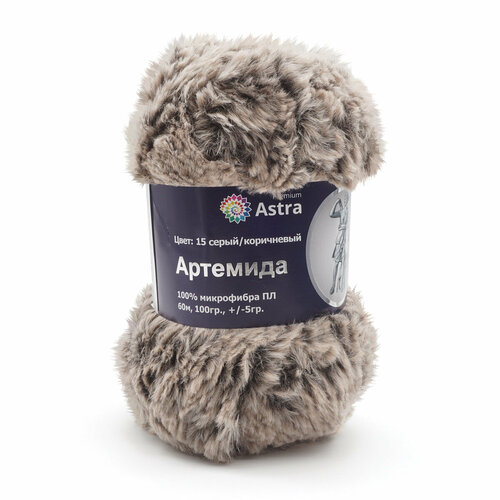 Пряжа для вязания Astra Premium 'Артемида', 100 г, 60 м (100% микрофибра ПЛ) (15 серый/коричневый), 3 мотка
