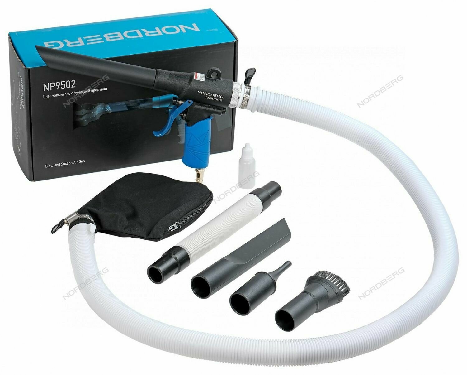 Изображение Пневмопылесос NORDBERG np9502