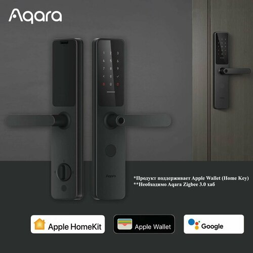 Замок Aqara Smart Door Lock A100 35454₽