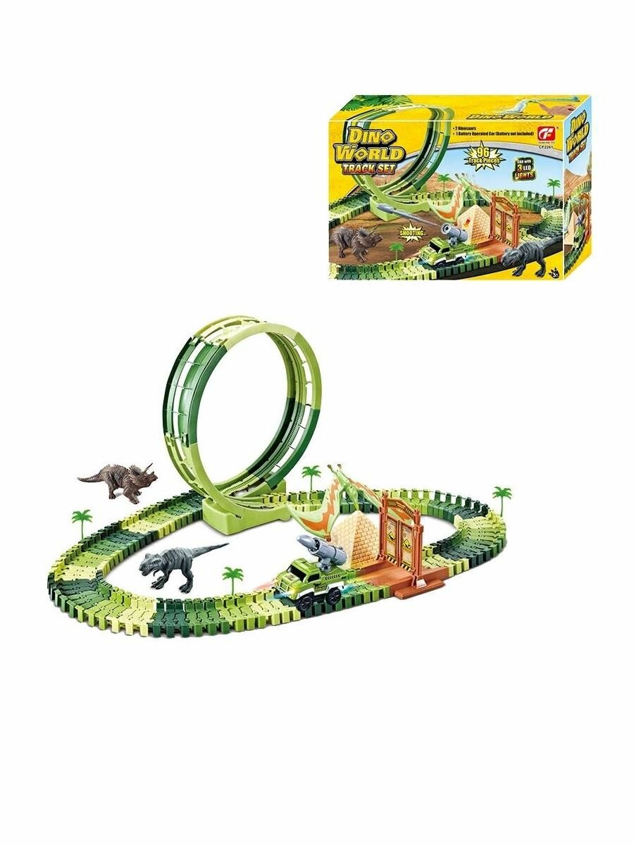 Автотрек гибкий Dino World с машинкой (96 деталей) (свет), CF2261