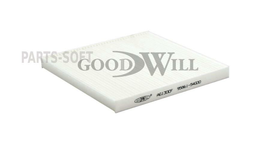 GOODWILL AG 130 CF AG130CF фильтры салонные GOODWILL AC935/CA14070 9586154G00