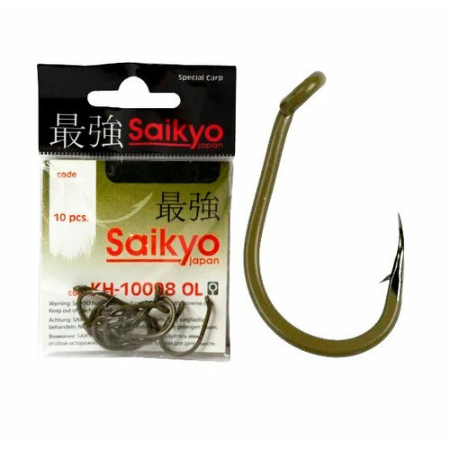Крючки Saikyo KH-10098 Clever Carp OL №8 ( 1 упк. по 10шт.) ножницы для поводкового материала carp pro mini 10см