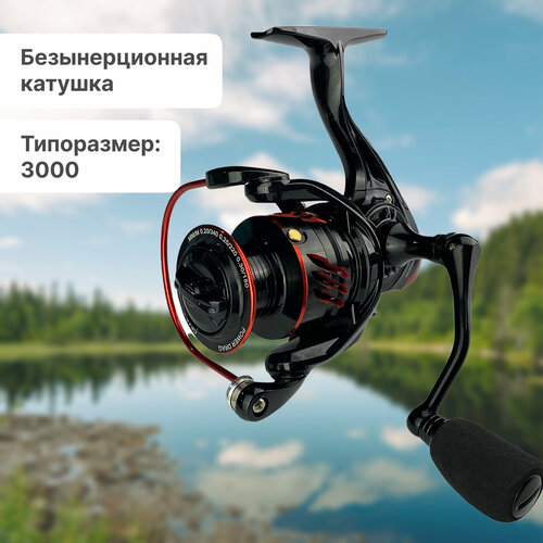 фото Катушка riverzone burevecnik jm3000