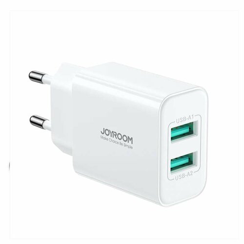 Сетевое зарядное устройство/ Адаптер /Блок питания 2USB 2.1A белое белый