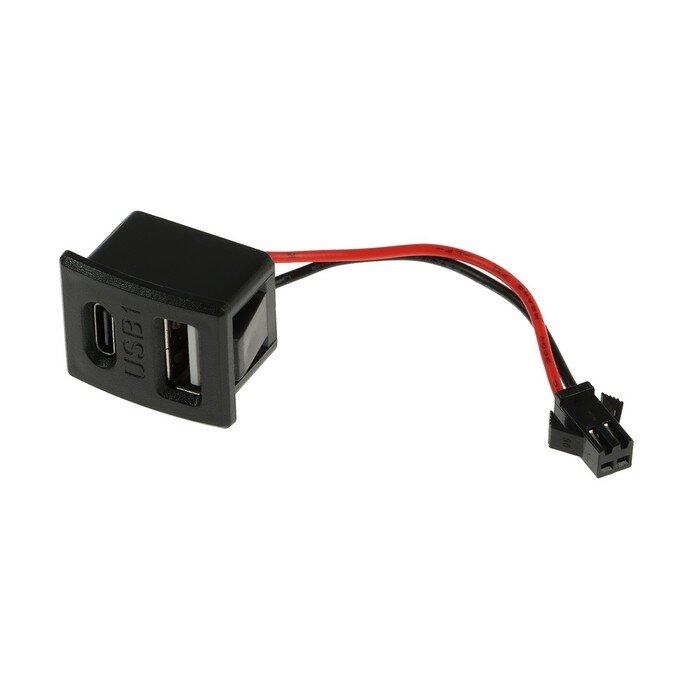 Разъем USB с проводом 10 см, 2 pin, 2.1 А, 5 В, черный (1шт.)