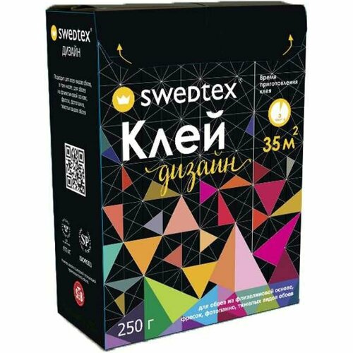 Swedtex Клей сухой дизайн для обоев на флизелиновой основе, фресок, фотопанно, тяжёлых видов обоев, 250 г / 35 м. кв, PD-025