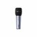 Микрофон для прямой трансляции UGREEN CM427 (10931) Livestream Mi...