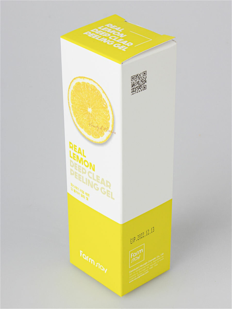 Скраб-гель для лица FarmStay с экстрактом лимона отшелушивающий, 100 мл - фото №10