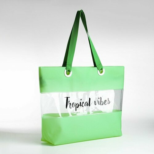 фото Сумка пляжная nazamok, зеленый