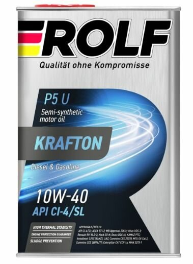 Полусинтетическое моторное масло ROLF Krafton P5 U 10W-40