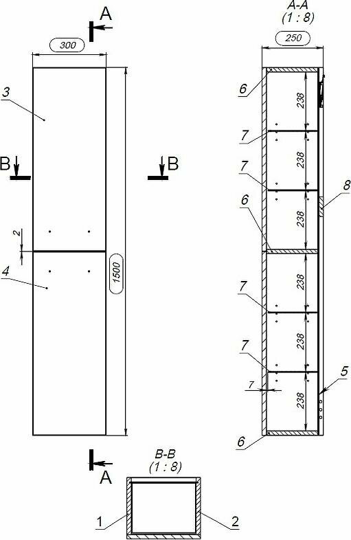 Шкаф-пенал Cersanit Lara 30 63417 подвесной Орех