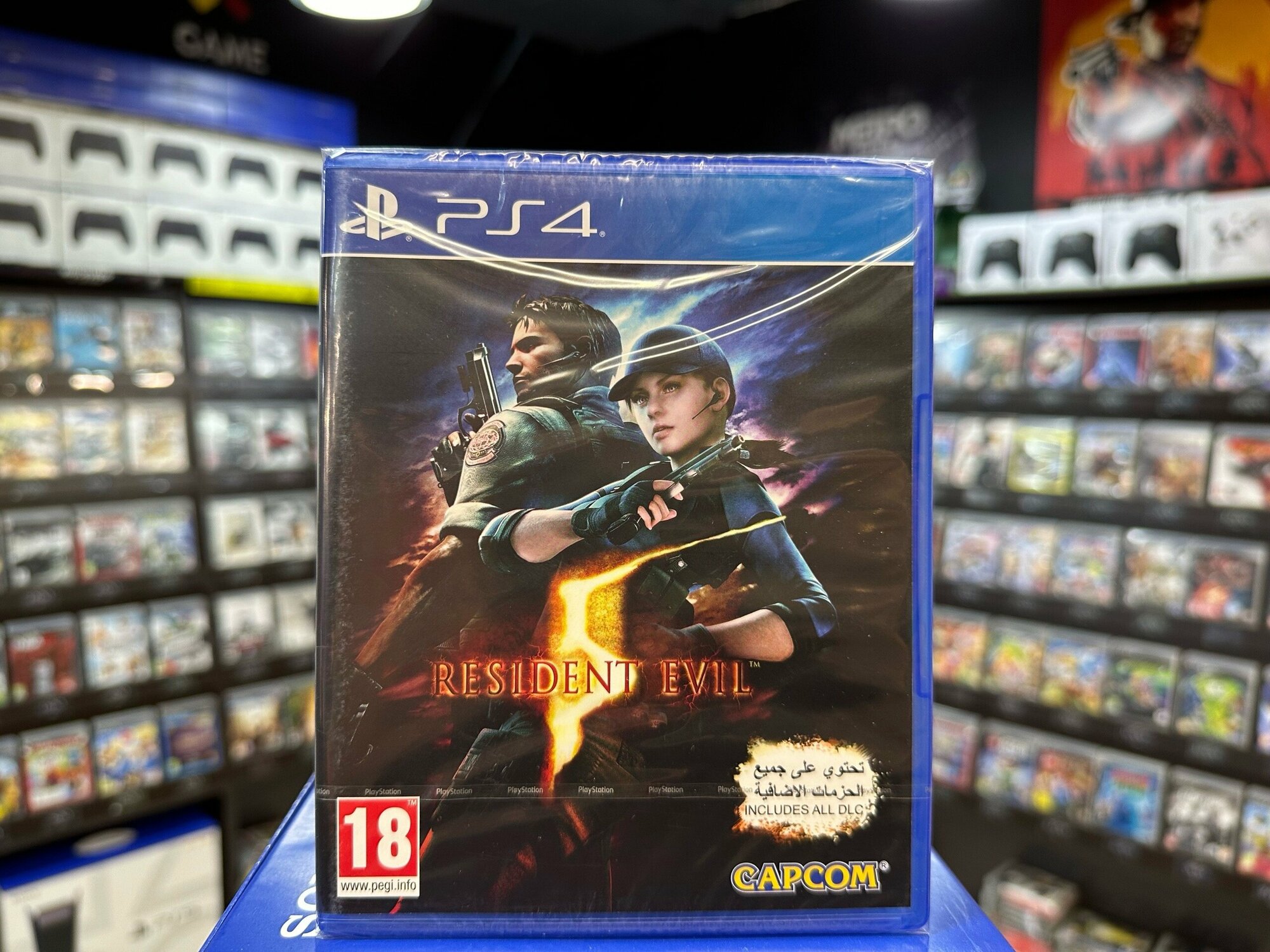 Игра Resident Evil 5