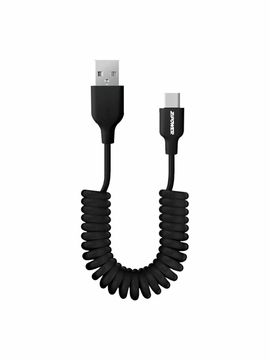 Zipower Спиральный кабель USB - TYPE-C PM6736 / 1М