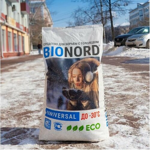 Реагент противогололедный Bionord Universal -30 С 23 кг / Бионорд Грин