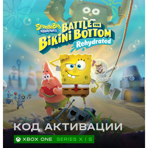 Игра SpongeBob SquarePants: Battle for Bikini Bottom - Rehydrated для Xbox One / Series X|S (Аргентина), русские субтитры/интерфейс, электронный ключ игра для ps4 spongebob squarepants battle for bikini bottom rehydrated shiny edition