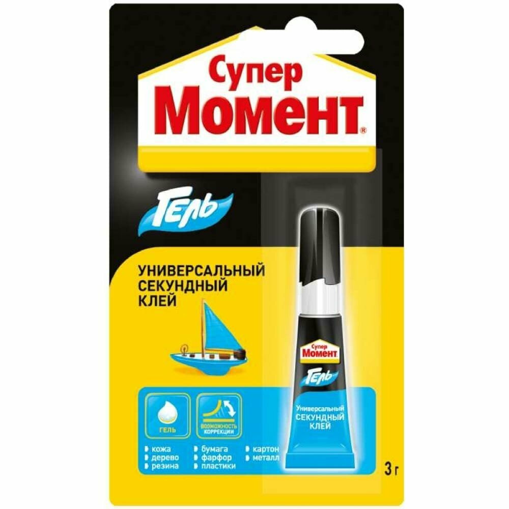 Супер гель момент клей 3 гр. БЛ-1шт. ШБ 10/120 874569