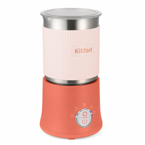 Капучинатор Kitfort КТ-7158-1 розовый капучинатор 4 в 1 kitfort кт 7408