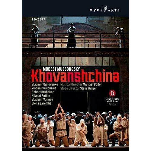 MUSSORGSKY: Khovanshchina (Liceu, 2007). Vladimir Ognovenko, Vladimir Galouzine.
