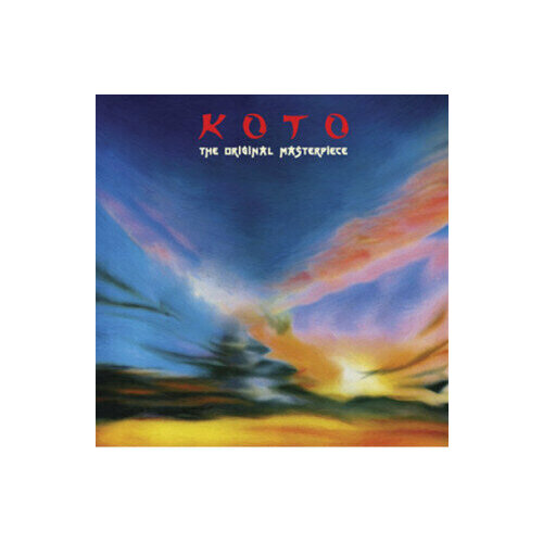 Виниловая пластинка KOTO The Original Masterpiece. 1 LP виниловая пластинка koto the original masterpiece 1 lp